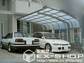 のカーポート テールポートシグマIII 積雪〜20cm対応 施工例