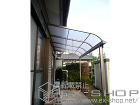 のテラス屋根 ライザーテラスII R型 テラスタイプ 単体 積雪〜20cm対応 施工例