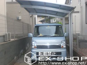 �����������s��Value Select�̃J�[�|�[�g �v���V�I�X�|�[�g �ϐ�`20cm�Ή� �{�H��