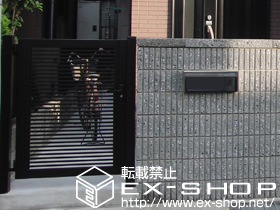 の門扉 プリレオR1型門扉 片開き 柱使用 施工例