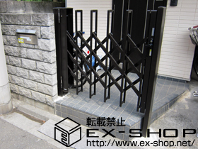 のカーゲート トリップゲート ノンキャスター 片開き ロング柱使用 施工例