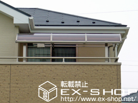 のバルコニー・ベランダ屋根 ライザーテラスII R型 屋根タイプ 単体　積雪〜20cm対応 施工例