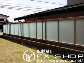 のフェンス・柵 シャレオRP型フェンス フリーポールタイプ 施工例