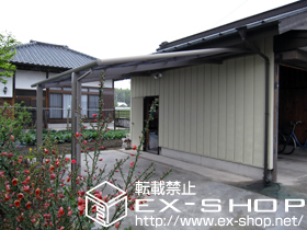 のカーポート ルーフポートシグマIII 積雪〜20cm対応 施工例