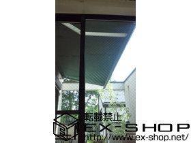 のオーニング・日よけ 彩鳥C型 ボックスタイプ 手動式 施工例