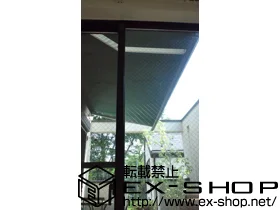 LIXIL NV(gXe)̃I[jOETVF[hE悯 ʒC^ {bNX^Cv 蓮 {H