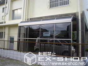 のテラス屋根 ライザーテラスII  R型 テラスタイプ 単体 積雪〜20cm対応＋前面スクリーン・ふさぎ材・ふさぎ材部品 施工例