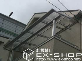 のバルコニー・ベランダ屋根 ヴェクターF型 屋根タイプ 単体 積雪〜20cm対応＋吊り下げ物干し 標準 2本入×1セット＋ハンドレール用 収納式物干し 直付けタイプ 施工例