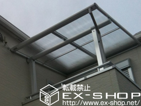 のバルコニー・ベランダ屋根 ヴェクター F型 屋根タイプ 単体 積雪〜20cm対応＋水平式物干し（木造躯体式）2本入×1セット 施工例