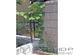 のフェンス・柵 ハイグリッドフェンスUF8型 施工例