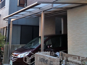 のテラス屋根 ライザーテラスII F型 テラスタイプ 積雪〜20?対応 施工例