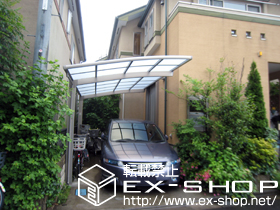 のカーポート カーブポートシグマIII　積雪〜20cm対応 施工例