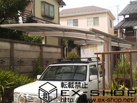 のカーポート プレシオスポート　積雪〜20cm対応 施工例