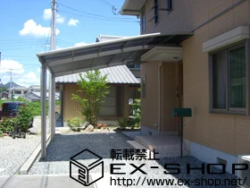 ���Ɍ������s��LIXIL ���N�V���i�g�X�e���j�̃J�[�|�[�g ���[�t�|�[�g�V�O�}III �ϐ�`20cm�Ή� �{�H��