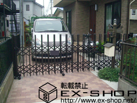 のカーゲート トリップゲート ペットガード型 ノンレール 片開き 施工例