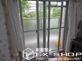 �ޗǌ������s�̂̓����i��d���E��d�T�b�V�j �C���v���X �����Ⴂ�� �{�H��