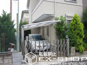 のカーポート カーブポートシグマIII　積雪〜20cm対応 ＋　サイドパネル1段H800タイプ 施工例