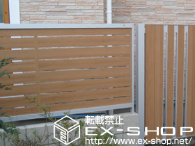 のフェンス・柵 ライフモダンII YS型フェンス 間仕切りタイプ 施工例