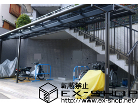 のテラス屋根 ライザーテラスII F型 テラスタイプ 連棟 積雪〜20cm対応 施工例