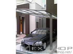 のカーポート カーブポートシグマIII 積雪〜20cm対応 施工例