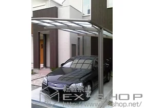 ���{�����s��LIXIL ���N�V���i�g�X�e���j�̃J�[�|�[�g �J�[�u�|�[�g�V�O�}III �ϐ�`20cm�Ή� �{�H��