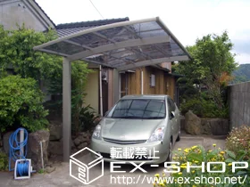 Value Select�̃J�[�|�[�g �v���V�I�X�|�[�g�@�ϐ�`20cm�Ή� �{�H��