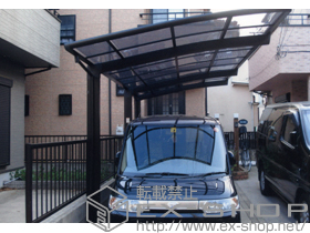 のカーポート カーブポートシグマIII 延長　積雪〜20cm対応 施工例