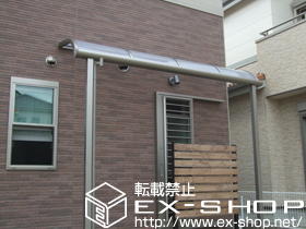 のテラス屋根 パワーアルファ RB型 テラスタイプ 単体　積雪〜20cm対応 施工例