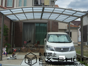 のカーポート カーブポートシグマIII ワイド 積雪〜20cm対応 施工例