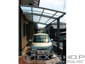 のカーポート カーブポートシグマIII 積雪〜20cm対応 施工例