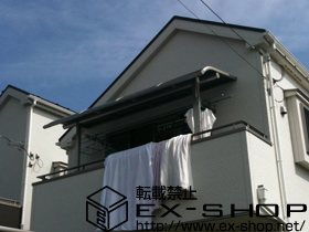 のバルコニー・ベランダ屋根 プレシオステラス R型 屋根タイプ 単体　積雪〜20cm対応 施工例