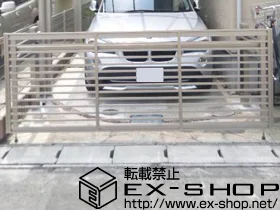 LIXIL リクシル(TOEX)のカーゲート オーバードアS1型 手動式 施工例