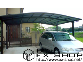 のカーポート カーブポートシグマIII ワイドタイプ 積雪〜20cm対応 施工例