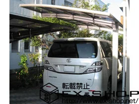 �啪���啪�s��LIXIL ���N�V���i�g�X�e���j�̃J�[�|�[�g �J�[�u�|�[�g�V�O�}�V�@�P�� �ϐ�`20cm�Ή� �{�H��