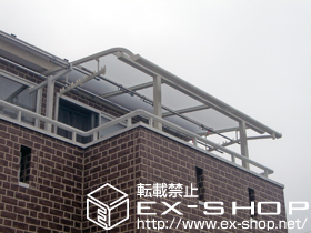 のバルコニー・ベランダ屋根 ライザーテラスII R型　屋根タイプ　積雪〜20cm対応 施工例