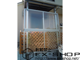 のテラス屋根 プレシオステラス R型 テラスタイプ 積雪〜　20cm対応　＋　前面パネル 2段（H2,000mm） 施工例