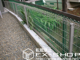 のフェンス・柵 メッシュフェンスG10-R 施工例