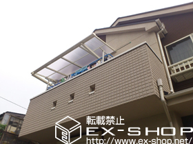 のバルコニー・ベランダ屋根 ライザーテラスII F型 ルーフタイプ 単体 積雪〜20cm対応 施工例