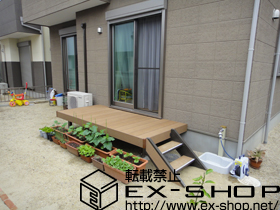 のウッドデッキ リコステージII  単体 ＋　ステップ2段 施工例