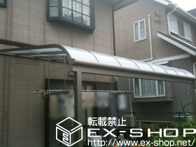 のテラス屋根 ライザーテラスII R型 テラスタイプ 単体 積雪〜20cm対応＋吊り下げ物干し 施工例