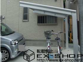 のサイクルポート・駐輪場 カムフィNex F　積雪〜20cm対応 施工例