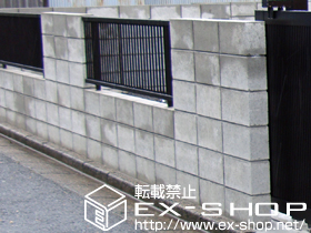 のフェンス・柵 プリレオR2型フェンス フリーポールタイプ 施工例