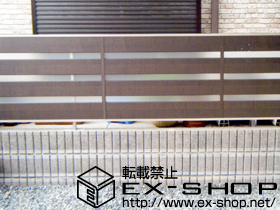 のフェンス・柵 ライフモダンII YP型フェンス フリーポールタイプ 施工例