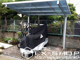 のサイクルポート・駐輪場 カムフィNex F　積雪〜20cm対応 施工例