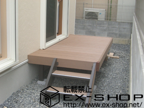 のウッドデッキ リコステージII＋ステップ2段×1 施工例