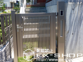 の門扉 シャレオR2型門扉（縦格子）（部材） 施工例