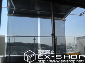 のオーニング・日よけ 彩鳥CR型 ボックスタイプ 手動式 施工例