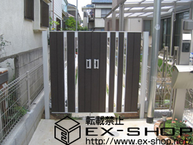 の門扉 ライフモダンII SA型 複合色 両開き 施工例