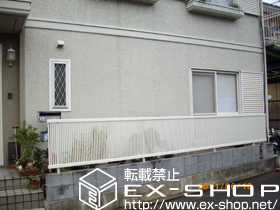 のフェンス・柵 シャレオR2型フェンス　フリーポールタイプ 施工例