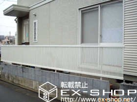 のフェンス・柵 シャレオR2型フェンス　フリーポールタイプ 施工例